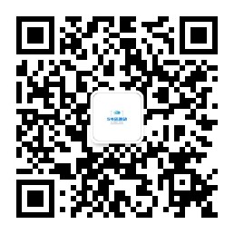 扫码关注公众号-54资源网